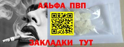 MDMA Premium VHQ Гагарин