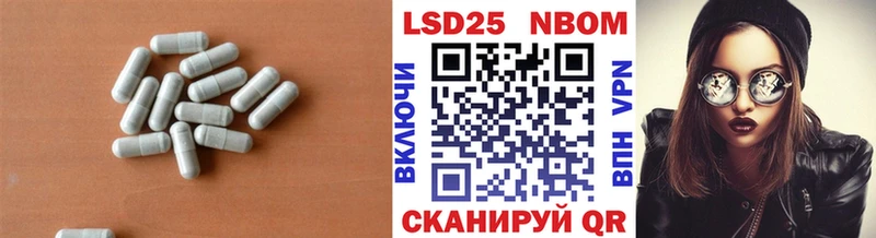 ЛСД экстази ecstasy Клин