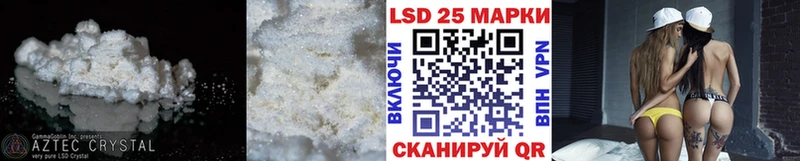 OMG tor  Клин  ЛСД экстази ecstasy  наркота 